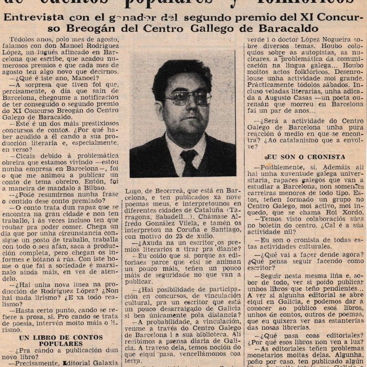 El Ideal Gallego, 18/08/1978